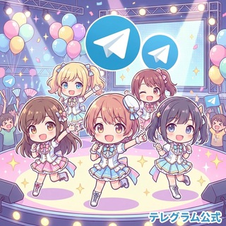 แจกกลุ่ม telegram แนว น่ารัก S**Y💋
